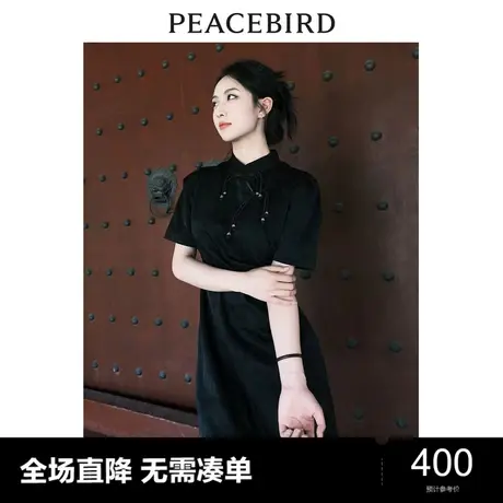 【商场同款】太平鸟女装2023年秋季新款新中式连衣裙A1FAD2E11图片