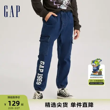 Gap男童春秋LOGO工装宽松牛仔裤长裤儿童装撒欢裤束脚裤784942商品大图