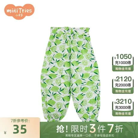 小才宝童装女童绿色束脚休闲裤商品大图