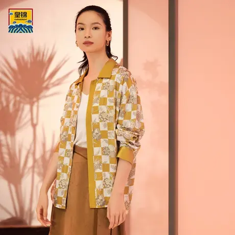 爱慕皇锦睡衣女含桑蚕丝印花翻领长袖衬衫-四季三多系列HJ21438图片