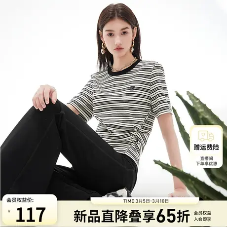 秋水伊人经典条纹撞色圆领T恤2024年夏季新款女装复古小个子上衣图片