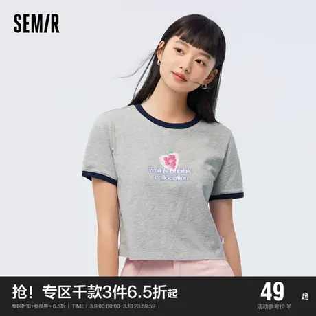 森马短袖T恤女短款纯棉内搭2023夏新款复古俏皮印花撞色套头衫潮图片