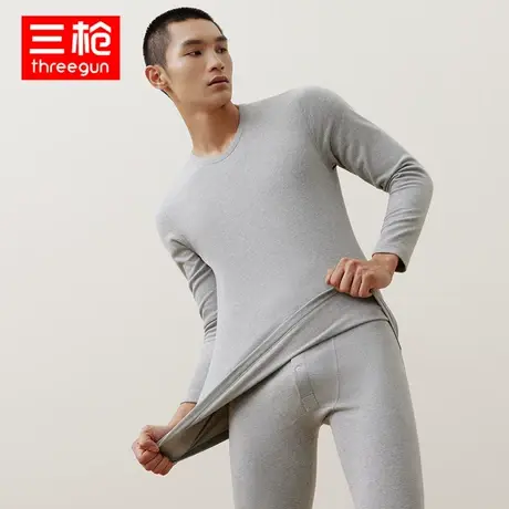 三枪保暖内衣男式秋冬高弹力新疆长绒棉磨毛圆领厚款修身内衣套装图片