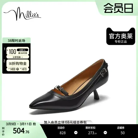 millie's妙丽2023秋时尚轻奢气质优雅复古细跟女单鞋97221CQ3图片