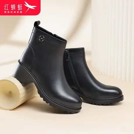 红蜻蜓女靴2023冬季真皮厚底粗跟女士短筒靴加绒保暖中年妈妈棉靴图片