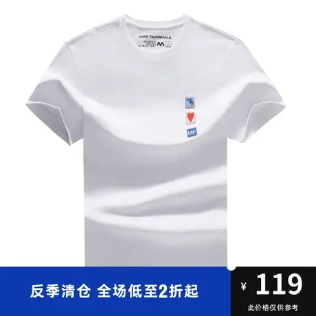 马克华菲品牌鲸鱼字母贴布刺绣短袖T恤男时尚青春简约休闲商品大图