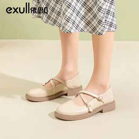 依思q法式玛丽珍鞋2023秋冬季新款女鞋子一字带浅口杏色单鞋软皮商品大图