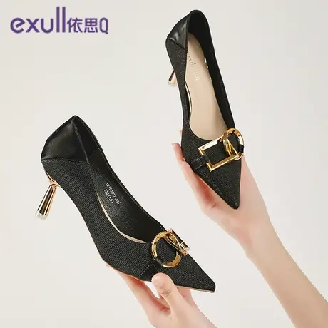 依思q高跟女鞋新款时尚百搭高跟鞋尖头一脚蹬细跟高跟单鞋女婚鞋商品大图