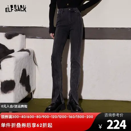 妖精的口袋高腰直筒牛仔裤女2023冬季新款复古修身显瘦开叉裤子潮图片