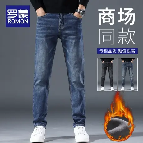 罗蒙加绒加厚牛仔裤男士冬季2023新款直筒宽松休闲弹力长裤子男款图片