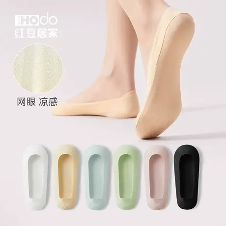 女士冰丝船袜子高跟鞋单鞋浅口透气抗菌隐形夏薄防滑不掉跟棉袜底商品大图