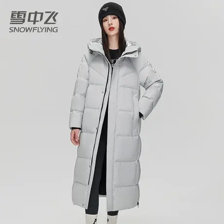 雪中飞羽绒服女款2023新款冬季纯色长款过膝连帽加厚防寒保暖外套图片