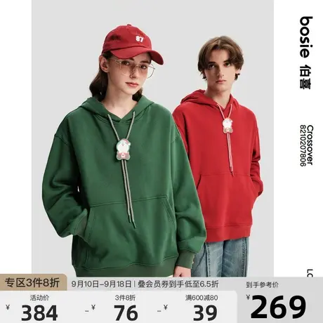 bosie2023春秋季新款哆啦A梦联名款连帽卫衣情侣圣诞系列绳标卫衣商品大图