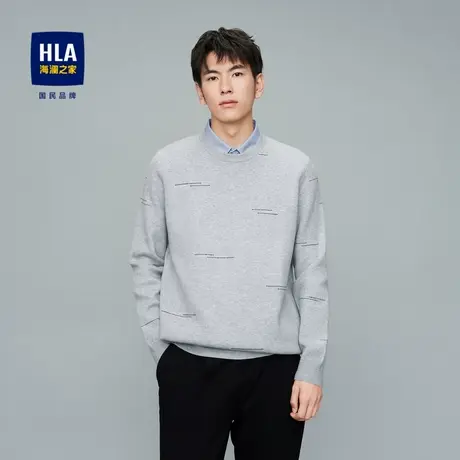 HLA/海澜之家双领保暖针织衫秋冬季修身提花亲肤打底假两件毛衣男图片