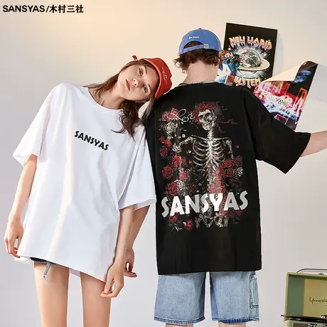 木村三社玫瑰骷髅艺术美式男士短袖t恤男春秋款纯棉圆领上衣百搭商品大图