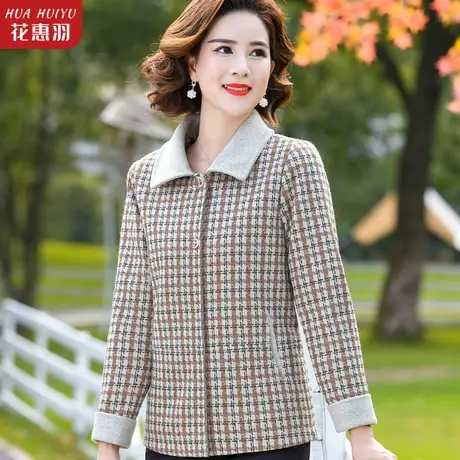2023新款妈妈春装短款洋气开衫四五十岁中老年人女装春秋上衣外套图片