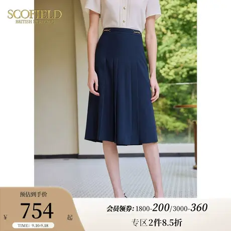 Scofield女装百褶裙优雅复古职场通勤高腰显瘦半身裙伞裙夏季新款图片