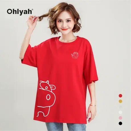 Ohlyah品牌 2023春夏新品短袖t恤女红色牛年洋气潮牌宽松上衣学生图片