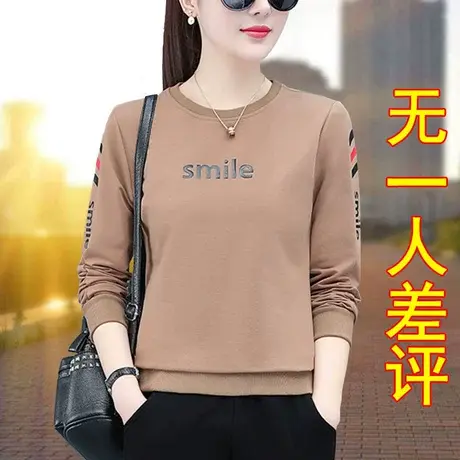 女士卫衣加绒女新款运动女装2023年春秋薄款妈妈2022上衣秋冬外套图片