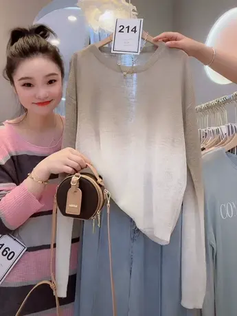 复古渐变色长袖防晒t恤女夏薄款洋气竹节麻冰凉罩衫宽松百搭上衣图片