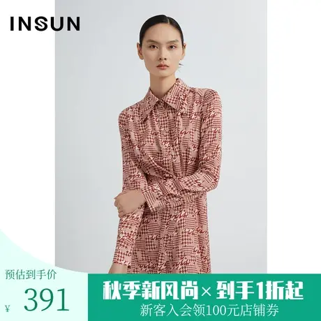 恩裳春秋季舒适绒缎千鸟格设计通勤个性POLO连衣裙图片