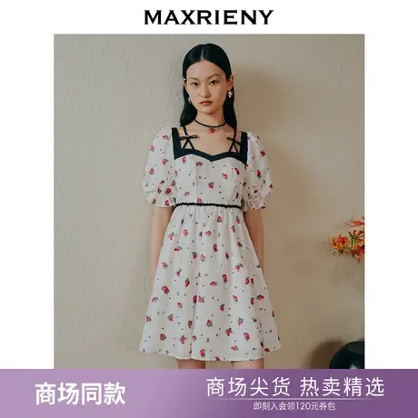 【商场同款】MAXRIENY甜美一字肩吊带连衣裙草莓印花泡泡袖裙子图片