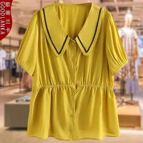 加肥加大码妈妈夏装宽松上衣200斤宽松时尚减龄娃娃领短袖衬衫女商品大图