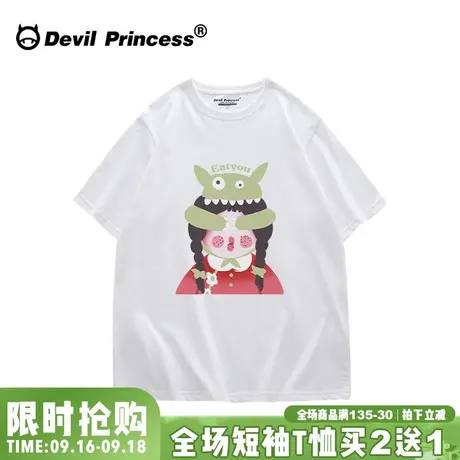 vibe甜系少女风小众超火白色T恤女学院风宽松韩版慵懒ins风半袖夏图片