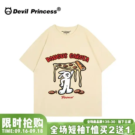 ulzzang小众卡通学院风奶呼呼杏色短袖女t恤宽松韩版正肩半袖上衣商品大图