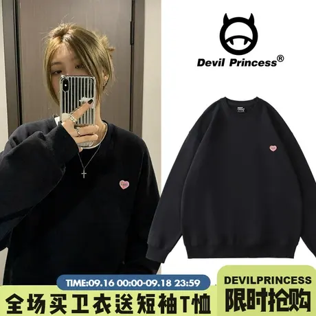 2023新款黑色卫衣女春秋薄款宽松慵懒设计感小众oversize无帽上衣商品大图