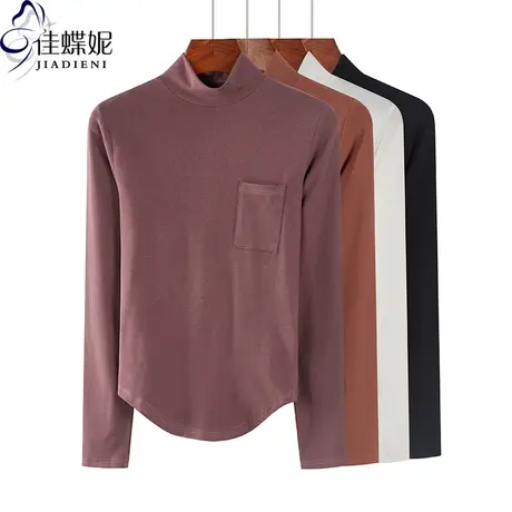 秋季新款韩版中高领修身纯棉纯色口袋燕尾摆长袖体恤上衣内搭女装图片
