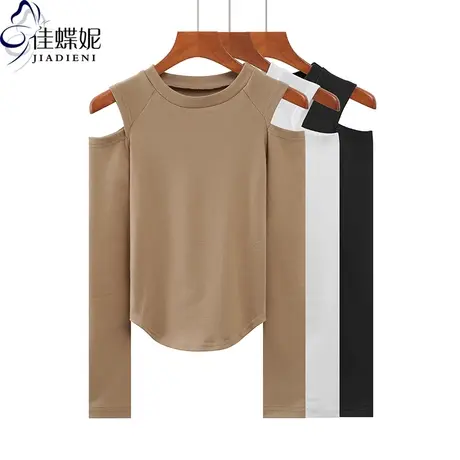 秋冬新款韩圆领修身露肩纯欲下摆圆弧纯棉纯色长袖体恤上衣内搭女商品大图