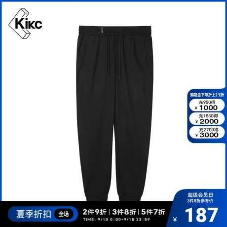 kikc慢跑裤男2022夏季新款商场同款时尚简约纯色抽绳休闲长裤子男商品大图
