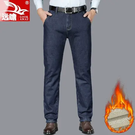 秋冬季加厚加绒牛仔裤中老年人宽松高腰中年男士爸爸保暖裤子大码商品大图