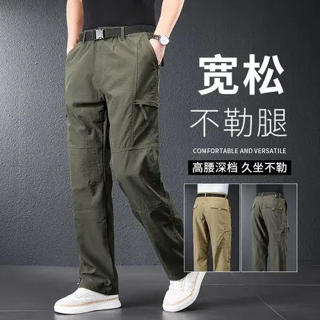工装裤男秋季户外冲锋裤中年加肥加大码纯棉宽松直筒裤爸爸运动裤商品大图