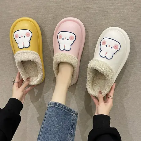 踩屎感可爱棉拖鞋女冬季保暖家居室内情侣家用月子防水可外穿棉鞋商品大图