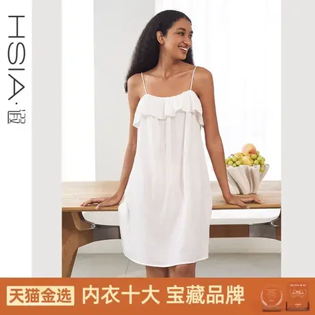 HSIA遐吊带睡裙防凸点轻薄透气抹胸式夏季家居服纯欲风全棉睡衣女图片