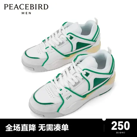 太平鸟男装 板鞋男2022年冬季新款休闲鞋B1ZDC4121商品大图