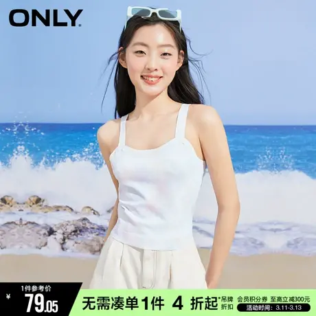 ONLY春秋甜美吊带渲染工艺设计短款针织衫女122345001商品大图