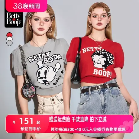 【贝蒂联名】妖精的口袋红色泡泡袖针织衫女2024早春新款短款上衣图片