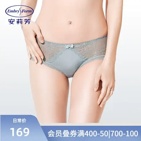 【列维斯蕾丝】安莉芳商场同款女棉质底裆内裤低腰三角裤E13771商品大图