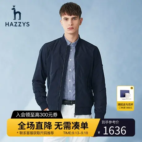 Hazzys哈吉斯春季新品男士休闲长袖外套韩版宽松夹克男潮流男装图片
