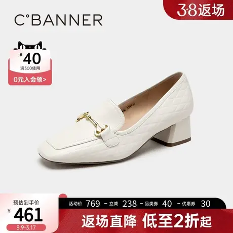 千百度女鞋2023春季新款乐福鞋优雅粗跟豆豆鞋中跟通勤单鞋真皮商品大图