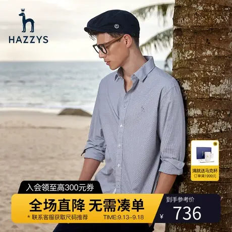 【千鸟格长衬】Hazzys哈吉斯春夏季男士长袖衬衫外套宽松格纹衬衣商品大图