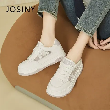 Josiny/卓诗尼厚底小白鞋女款2024年新款春季女鞋子爆款休闲板鞋商品大图