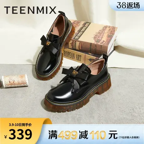 天美意蝴蝶结英伦小皮鞋女鞋JK乐福鞋单鞋商场同款CSS22CM2图片