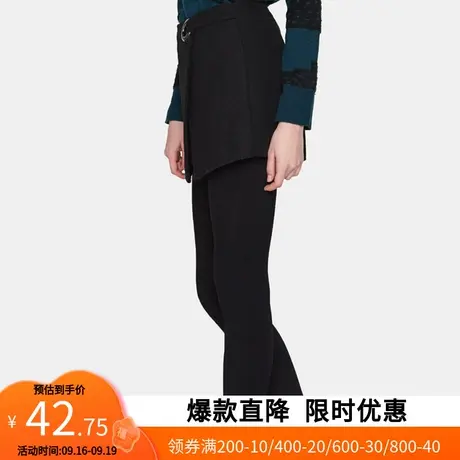 艾格2023春装女装时尚纯色高腰韩版休闲显瘦不规则阔腿裤裙z1780图片