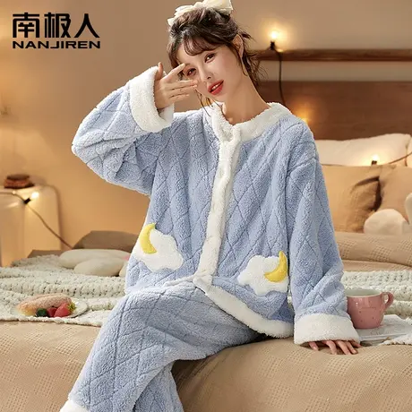 南极人睡衣女珊瑚绒2023年新款秋冬加厚加绒家居服保暖可外穿套装商品大图