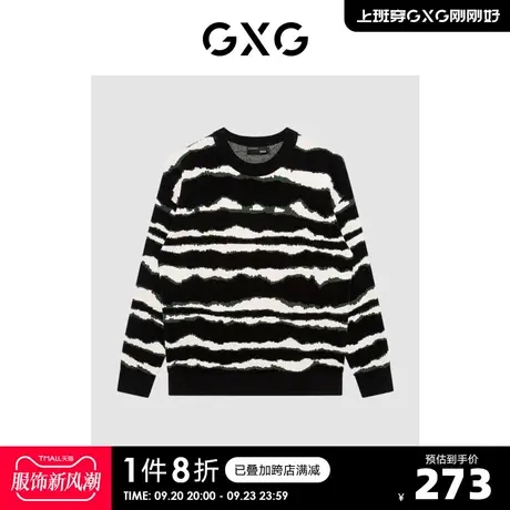 GXG奥莱 22年秋冬新款不规则条纹舒适圆领套头毛衫毛衣男商品大图