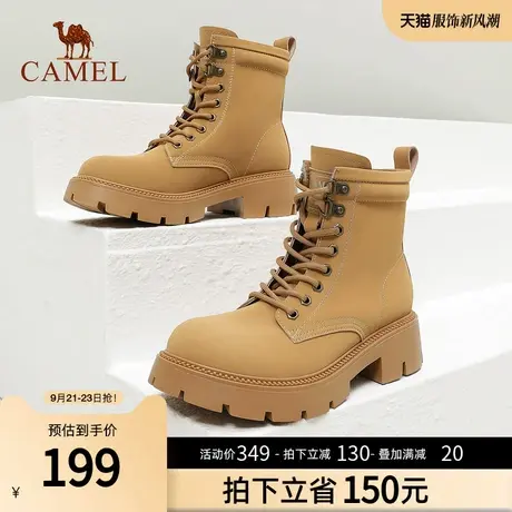 骆驼女鞋2022冬季新品厚底英伦风马丁靴休闲防滑耐磨工装靴女商品大图